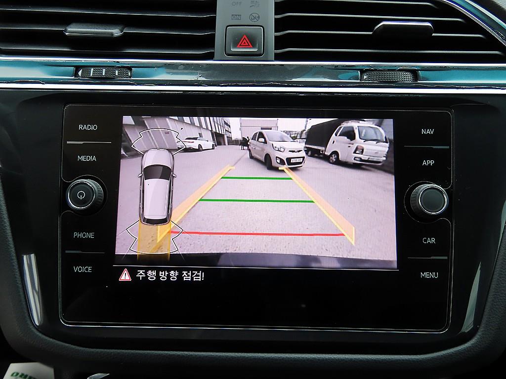 Volkswagen Tiguan 2021 - Importación desde Corea - HF Imports Iquique - Foto 14