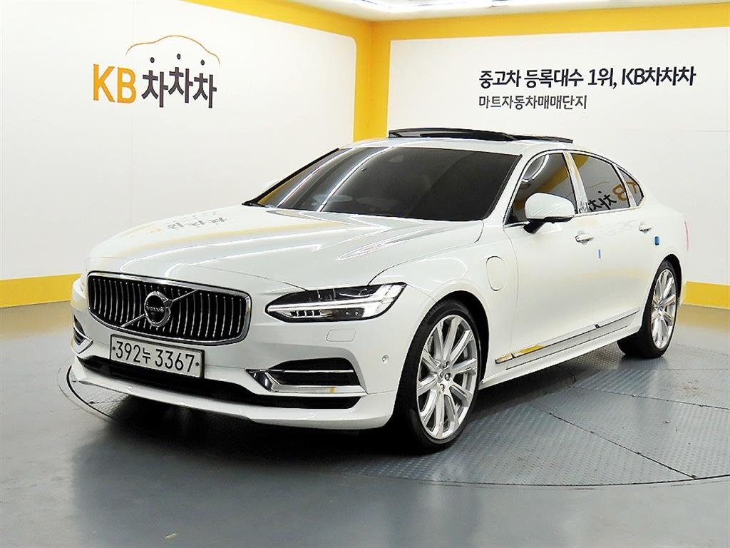 Volvo S90 - Vista 2
