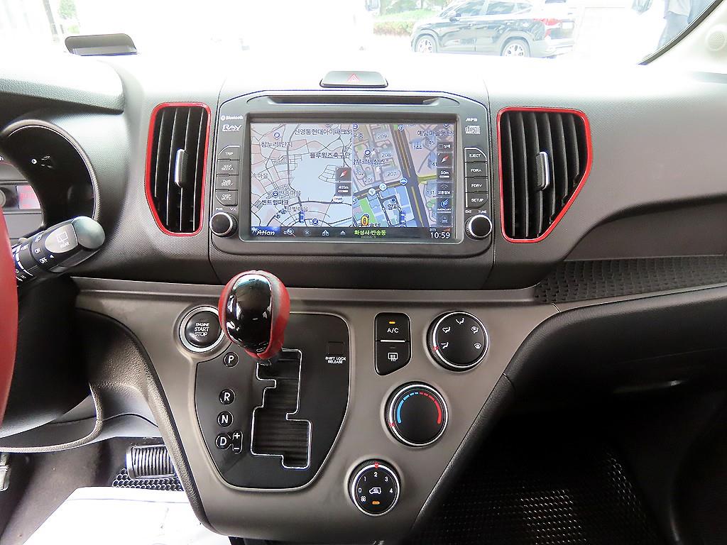 KIA Ray 2015 - Importación desde Corea - HF Imports Iquique - Foto 13
