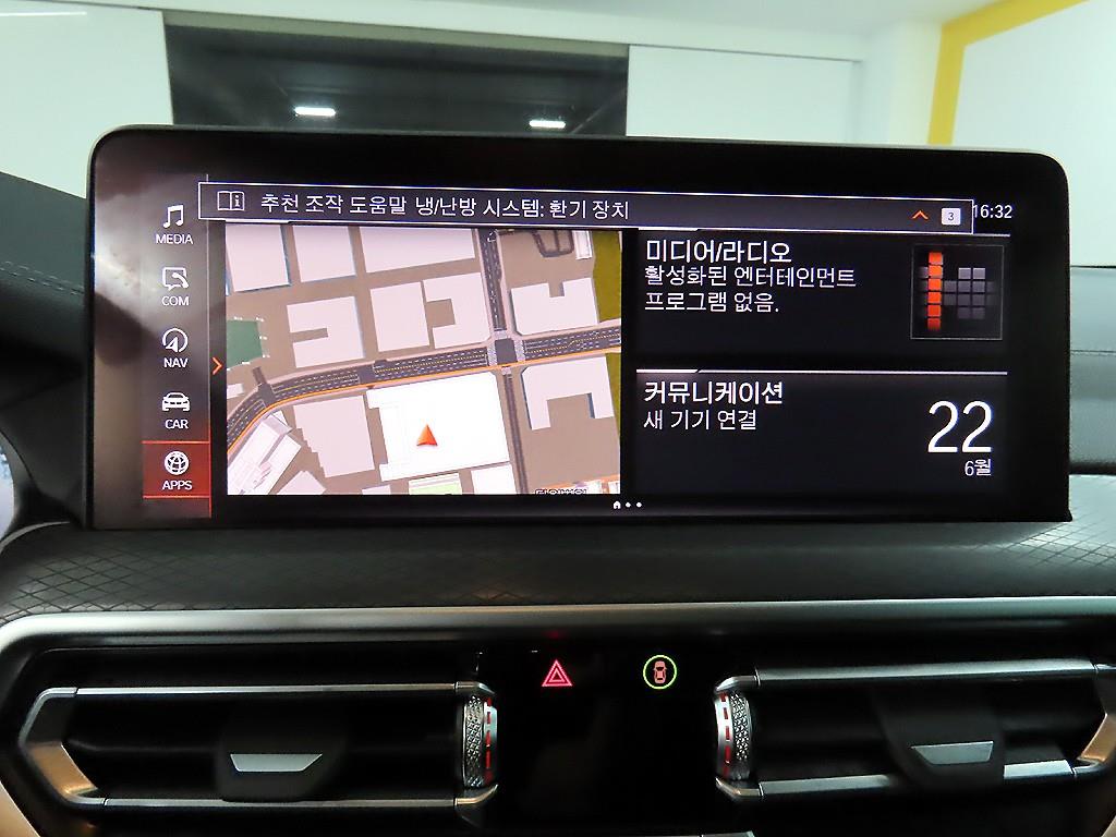 BMW X4 2026 Blanco - Importación desde Corea - HF Imports Iquique - Foto 14