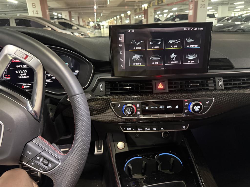 Audi S4 2022 Rojo - Importación desde Corea - HF Imports Iquique - Foto 18