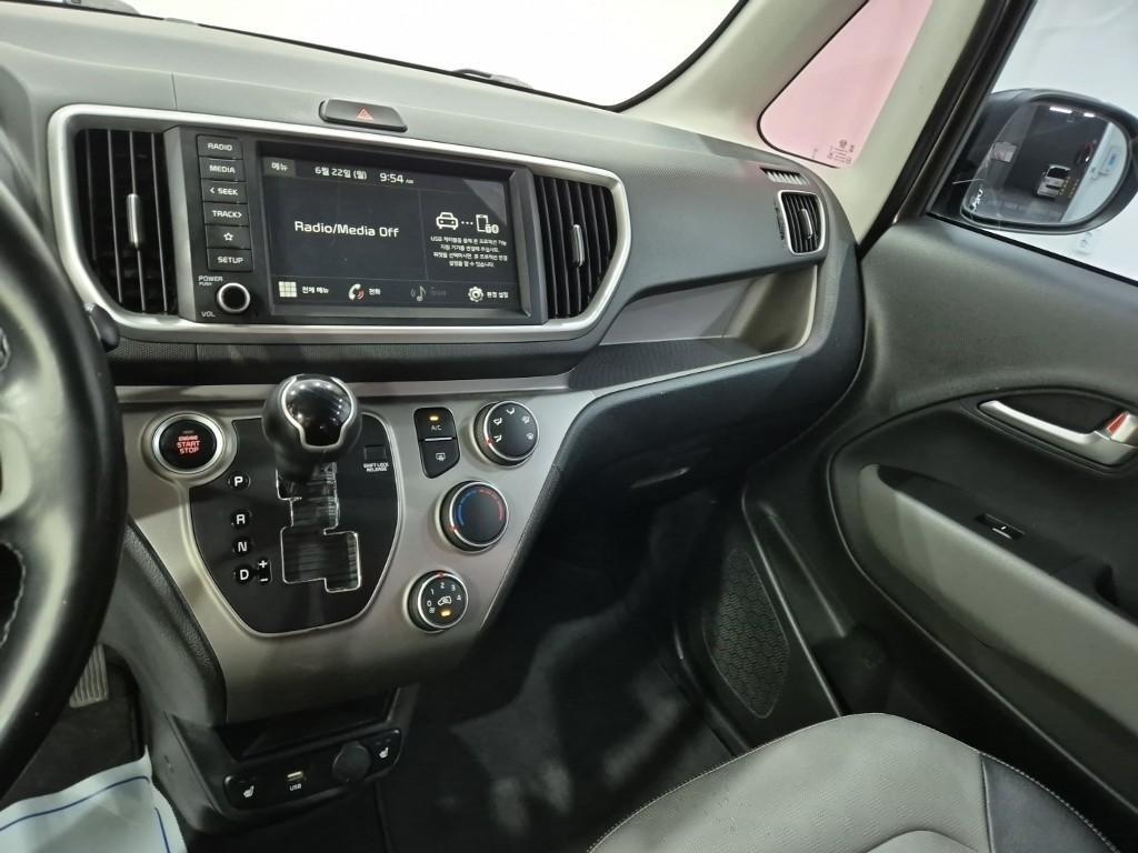 KIA Ray - Vista 8