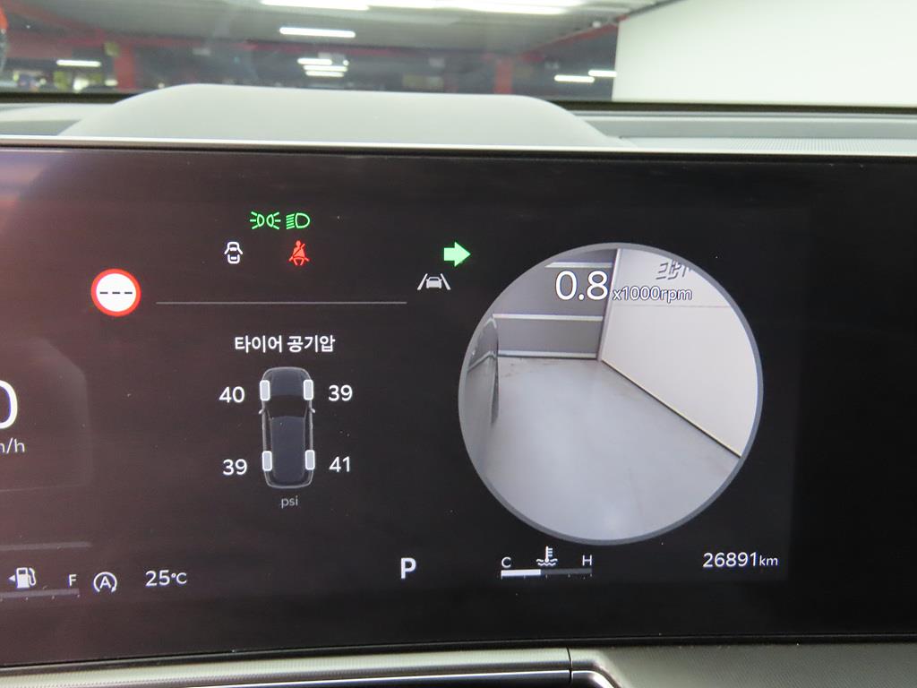 KIA Sorento 2023 Gris - Importación desde Corea - HF Imports Iquique - Foto 14
