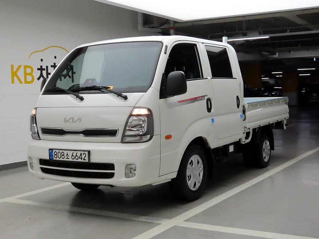 Small Truck Cargo (small) - Vista 2