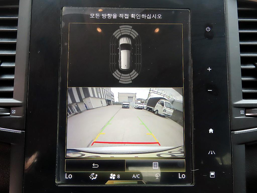 SAMSUNG QM6 2021 Blanco - Importación desde Corea - HF Imports Iquique - Foto 14