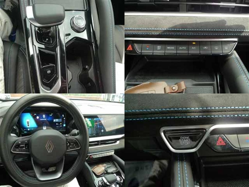 SAMSUNG Grand Koleos 2025 the color of pearl - Importación desde Corea - HF Imports Iquique - Foto 14