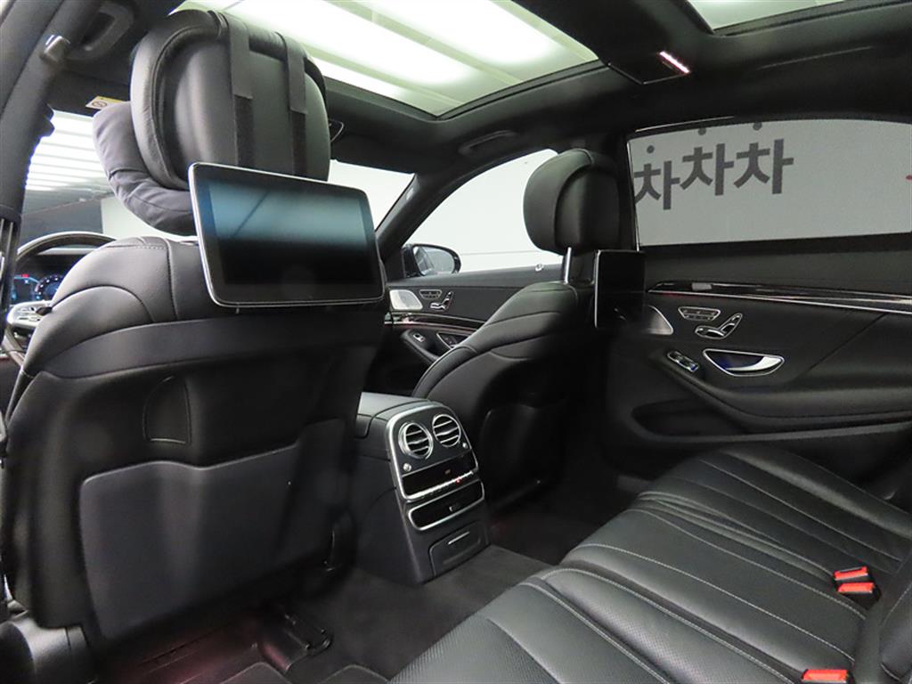 Mercedes Benz S Class - Vista 12