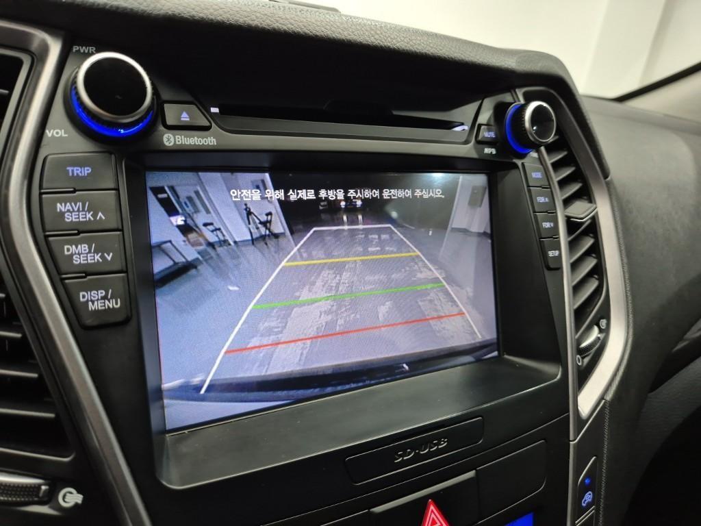 HYUNDAI Santa Fe 2014 Gris - Importación desde Corea - HF Imports Iquique - Foto 14