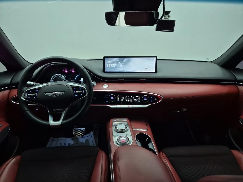 Genesis GV70 - Vista 7