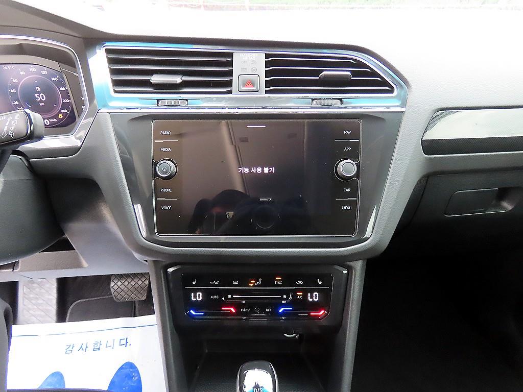 Volkswagen Tiguan - Vista 12