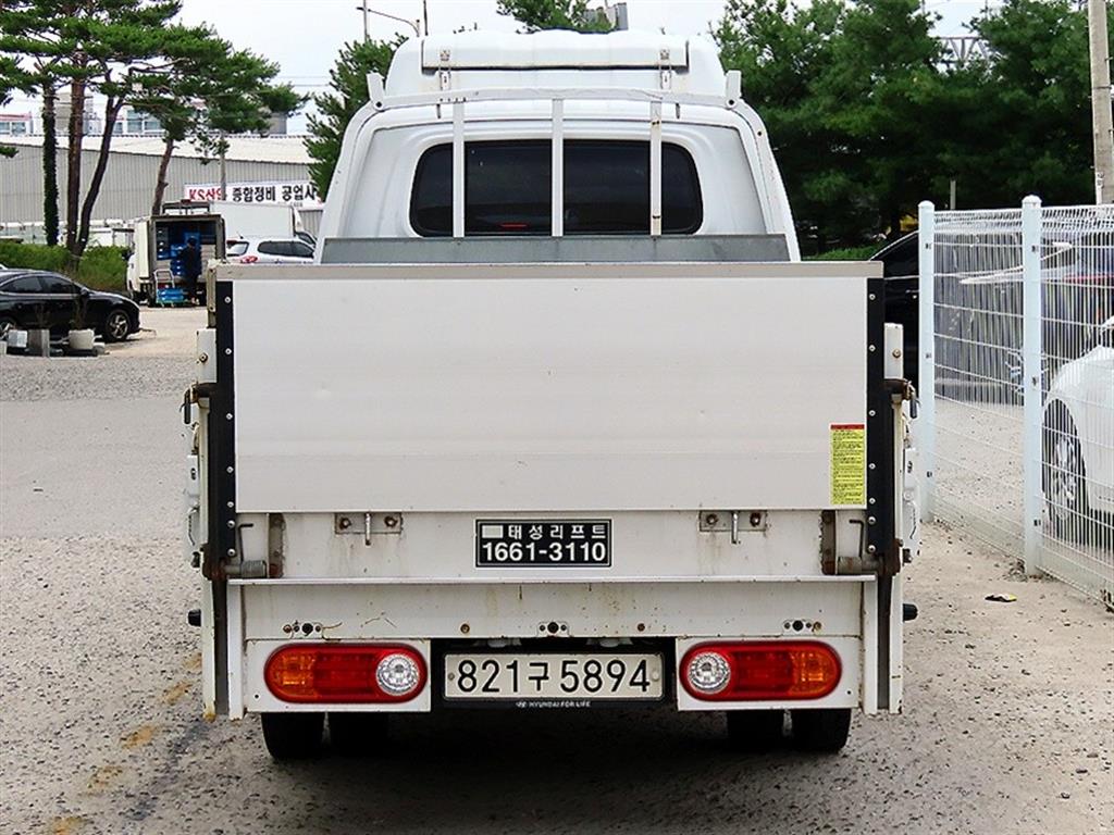 Small Truck Cargo (small) - Vista 4