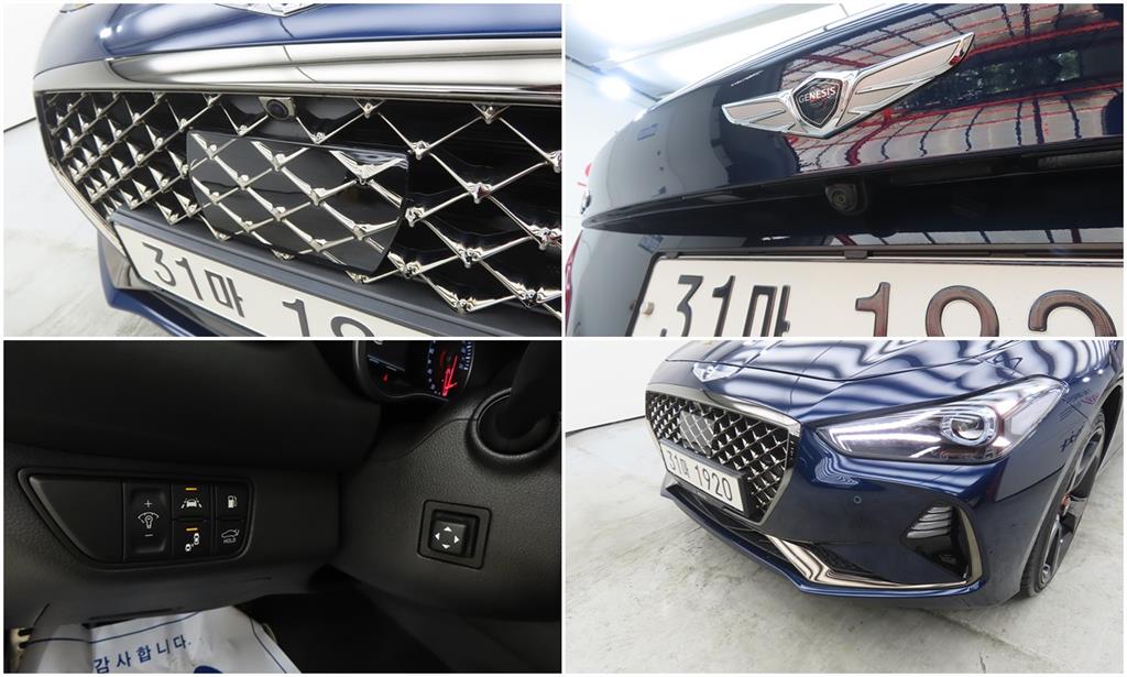 Genesis G70 2018 Azul - Importación desde Corea - HF Imports Iquique - Foto 17