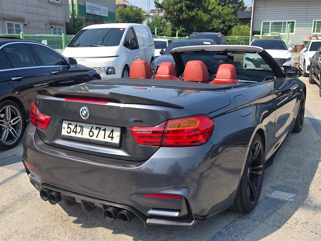 BMW 4 Series 2017 Gris - Importación desde Corea - HF Imports Iquique - Foto 16