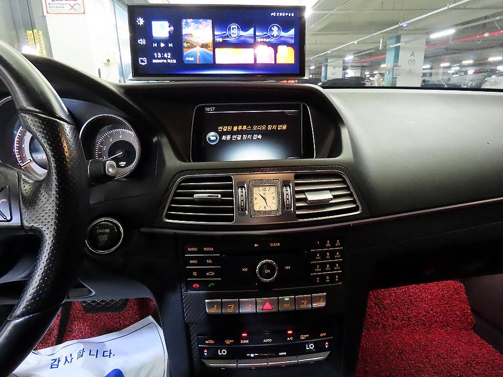 Mercedes Benz E class 2015 Blanco - Importación desde Corea - HF Imports Iquique - Foto 13