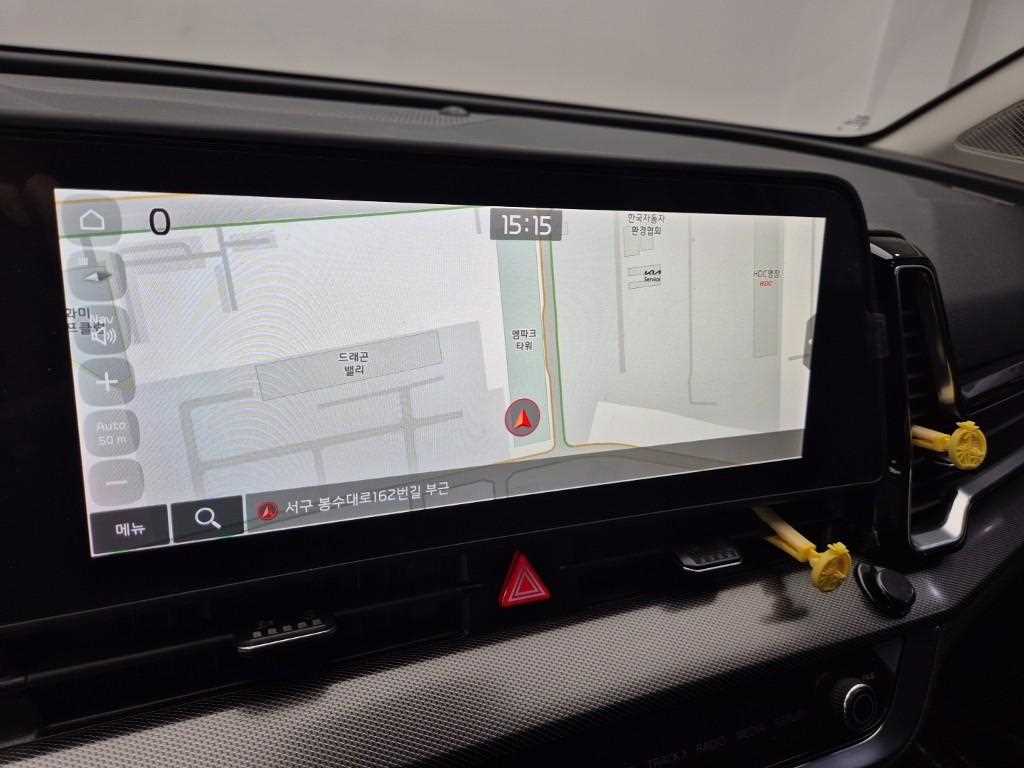 KIA Sportage 2022 Blanco - Importación desde Corea - HF Imports Iquique - Foto 13