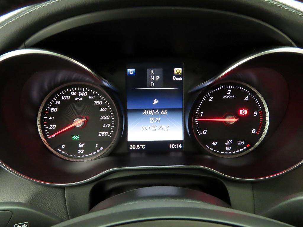 Mercedes Benz GLC Class - Vista 5