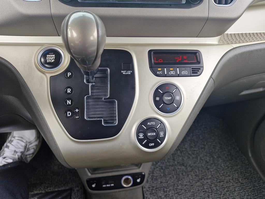 KIA Ray - Vista 7
