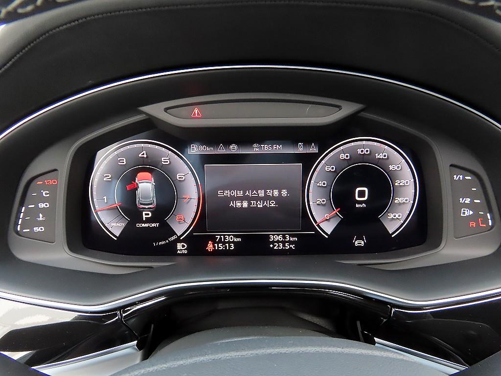 Audi Q8 - Vista 9