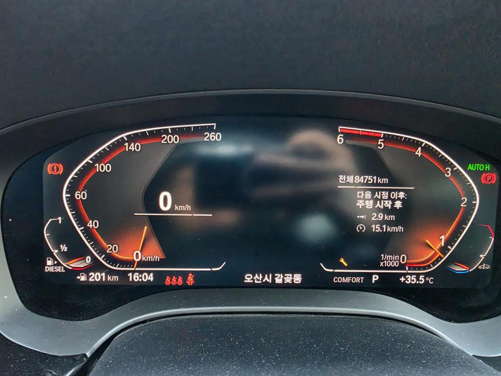 BMW 5 Series - Vista 3