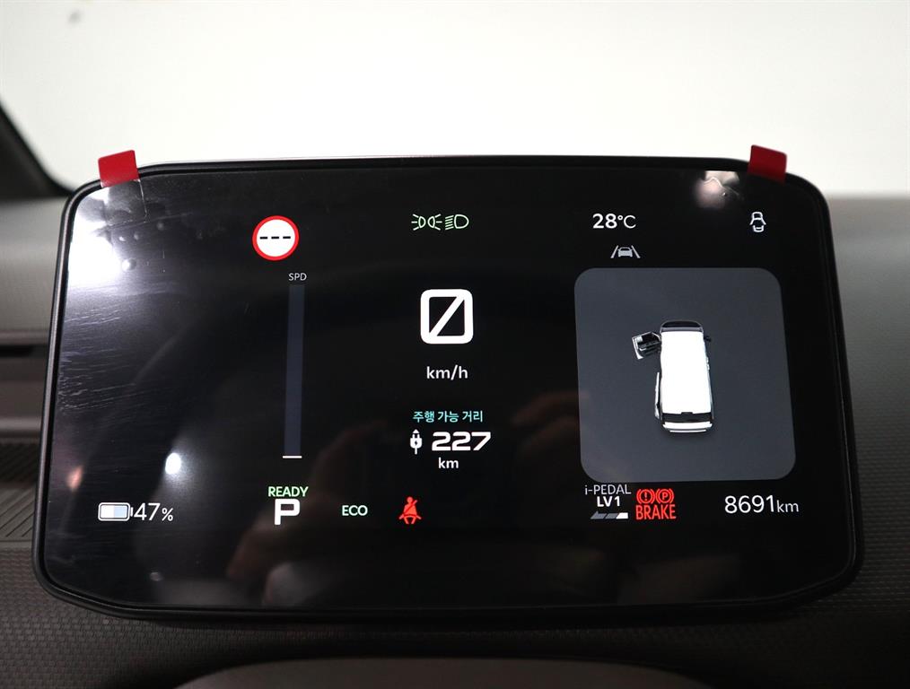 KIA PV5 - Vista 7