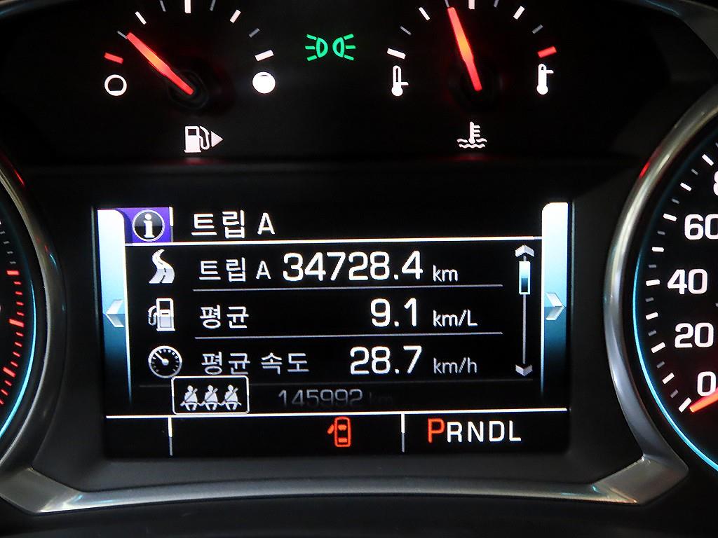 Chevrolet Malibu - Vista 9