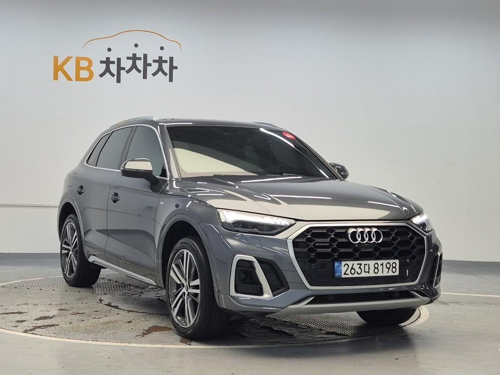 Audi Q5 - Vista 4