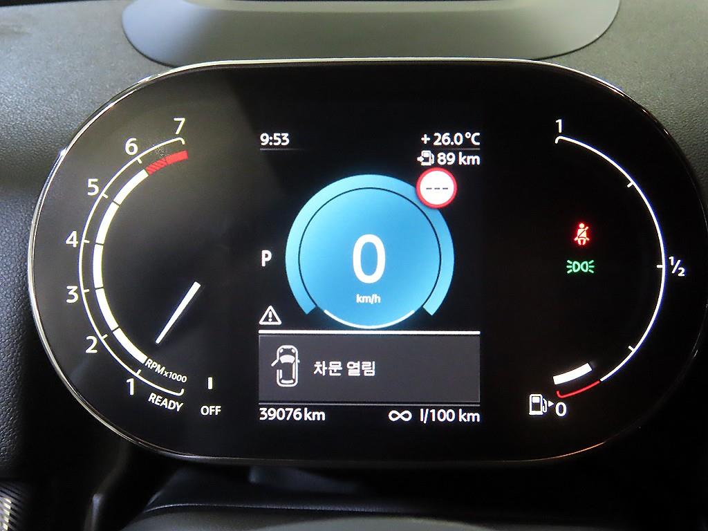 Mini Countryman - Vista 9