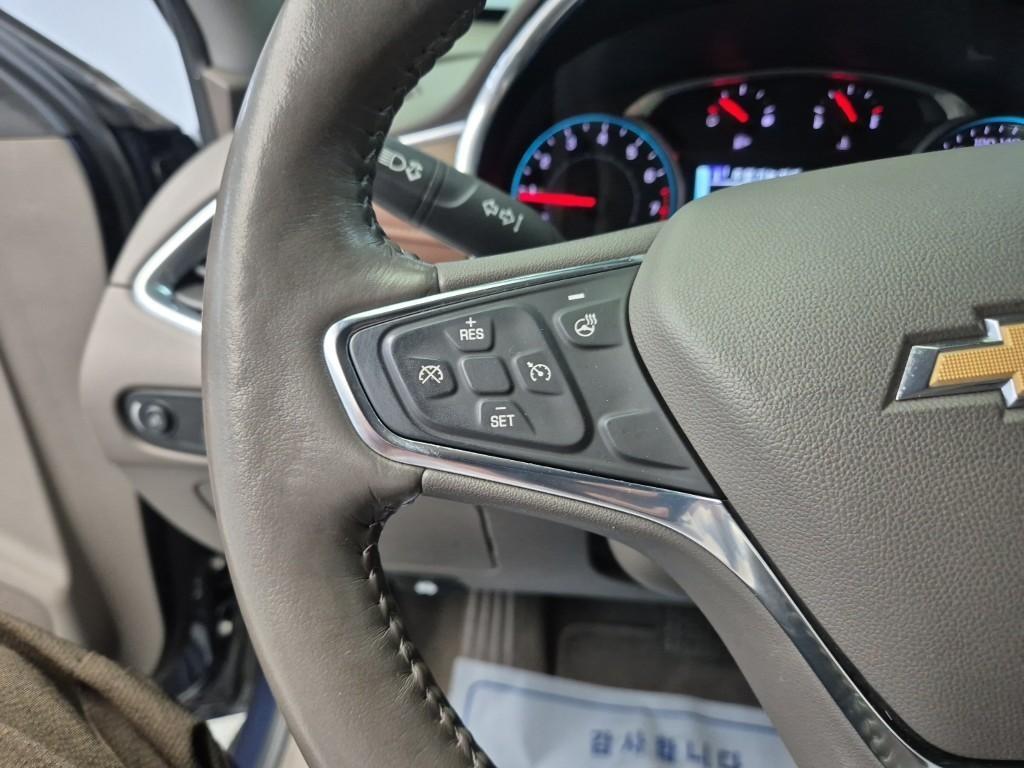 Chevrolet Malibu 2018 Azul - Importación desde Corea - HF Imports Iquique - Foto 15
