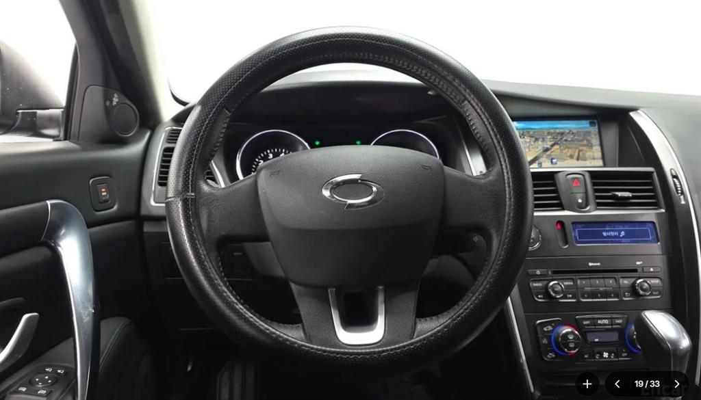 SAMSUNG SM7 2016 Negro - Importación desde Corea - HF Imports Iquique - Foto 19