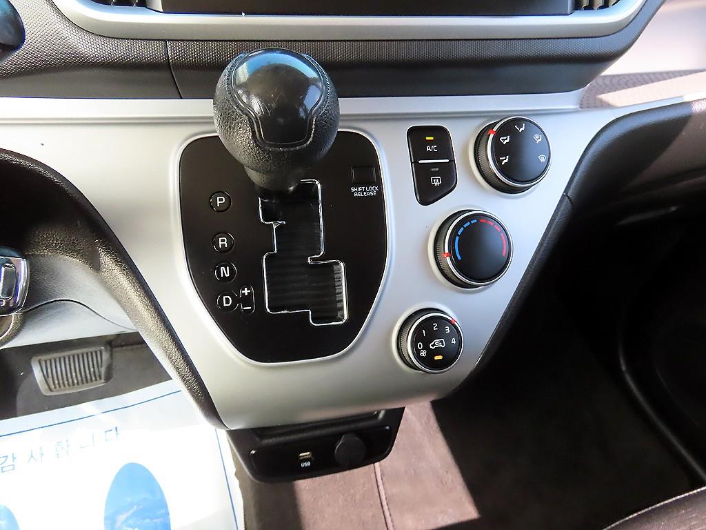 KIA Ray - Vista 10