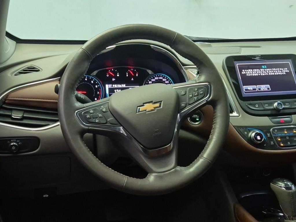 Chevrolet Malibu - Vista 9