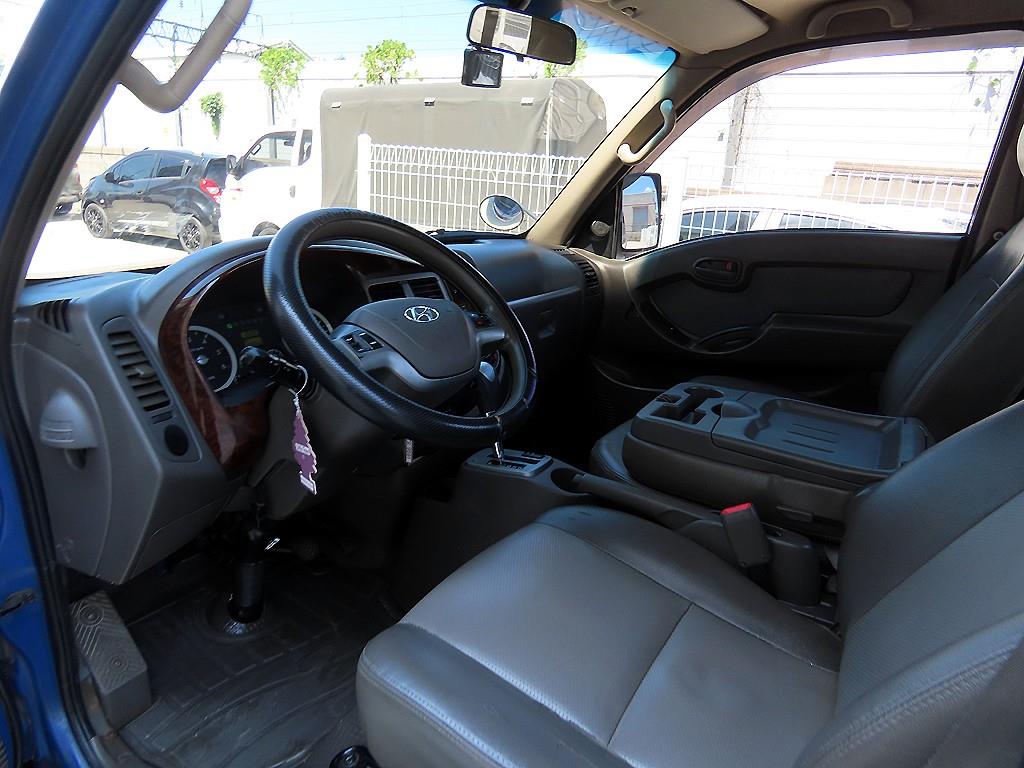 Small Truck Cargo (small) - Vista 7