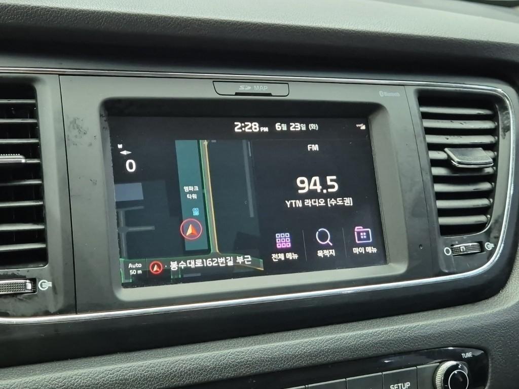 KIA Carnival 2019 Negro - Importación desde Corea - HF Imports Iquique - Foto 13
