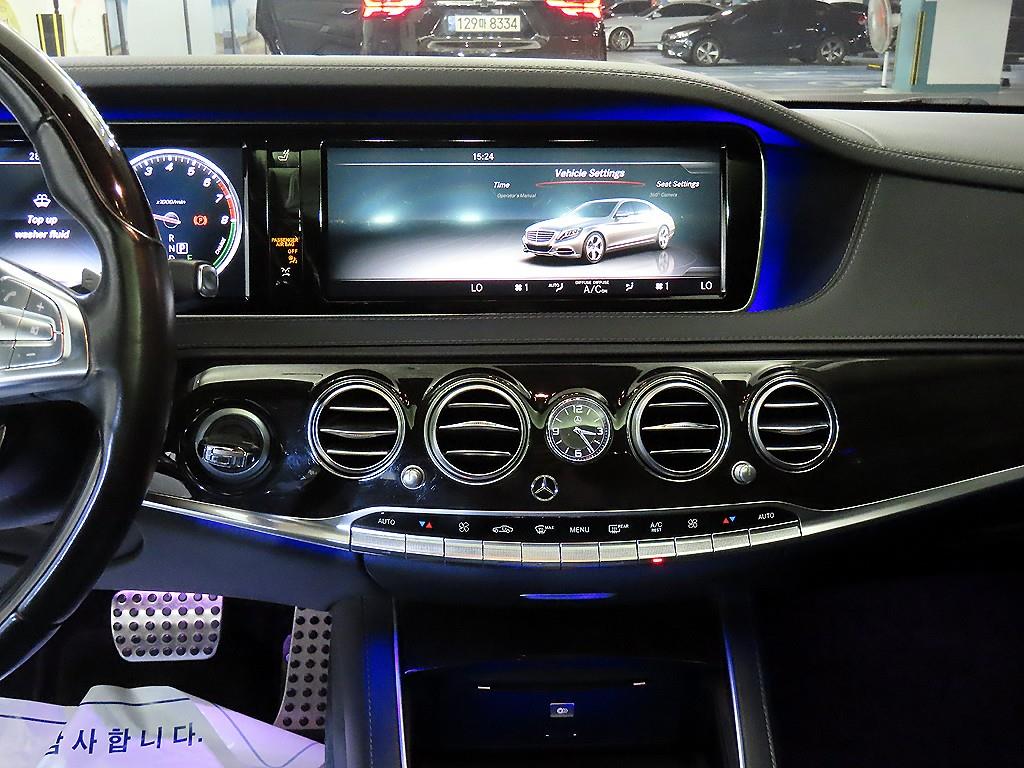 Mercedes Benz S Class - Vista 11