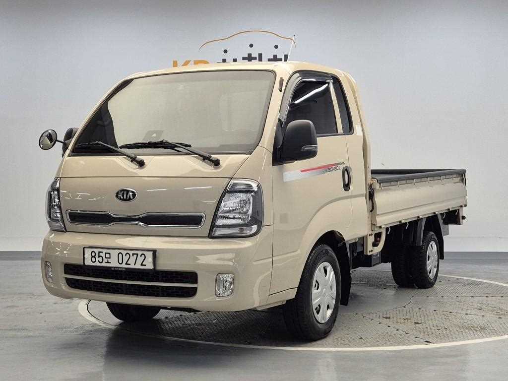 Small Truck Cargo (small)