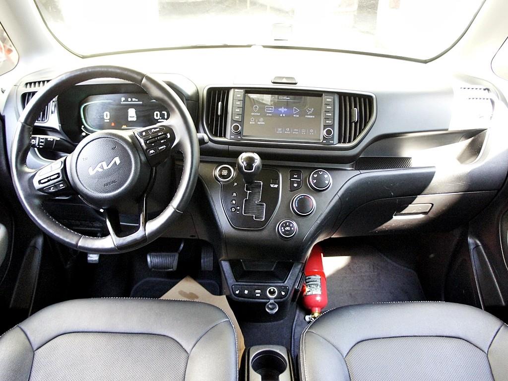 KIA Ray - Vista 7
