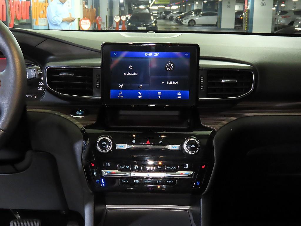 Ford Explorer - Vista 11
