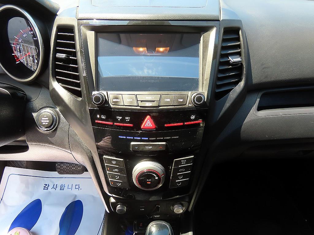 Ssangyong Tivoli 2017 - Importación desde Corea - HF Imports Iquique - Foto 14