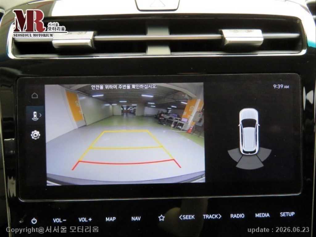 HYUNDAI Tucson 2021 Gris - Importación desde Corea - HF Imports Iquique - Foto 14