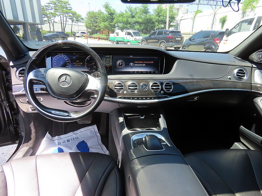 Mercedes Benz S Class - Vista 7
