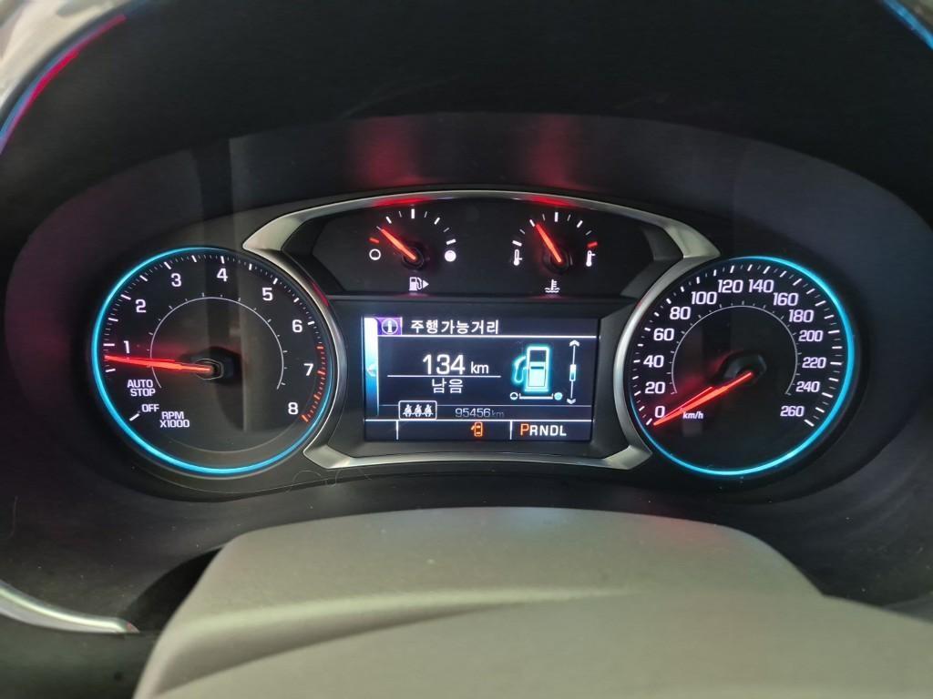 Chevrolet Malibu - Vista 6