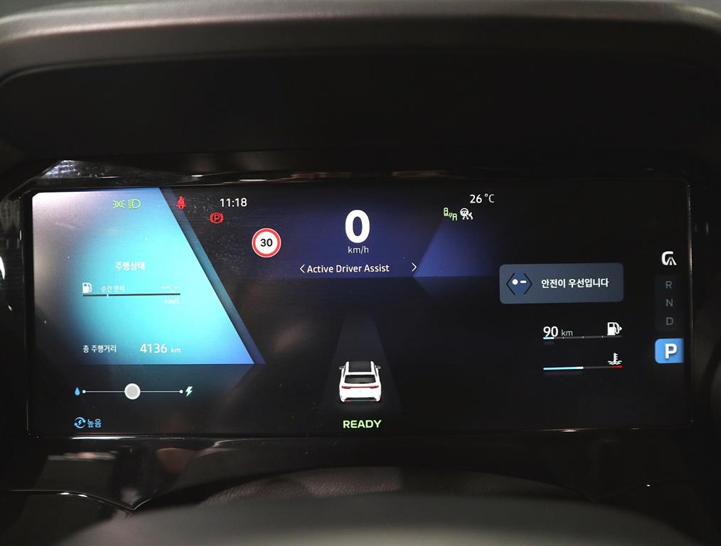 SAMSUNG Grand Koleos - Vista 7