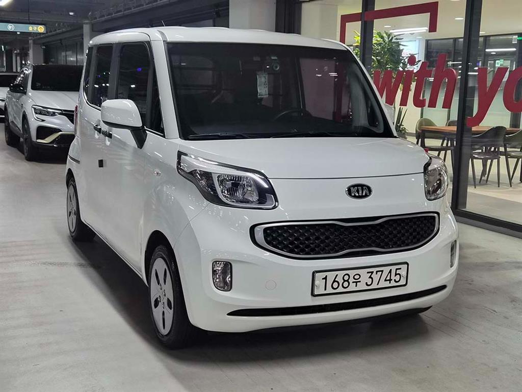 KIA Ray 2017 Blanco - Importación desde Corea - HF Imports Iquique - Foto 1
