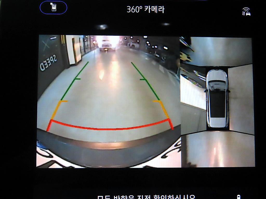 SAMSUNG Arkana 2024 Negro - Importación desde Corea - HF Imports Iquique - Foto 14