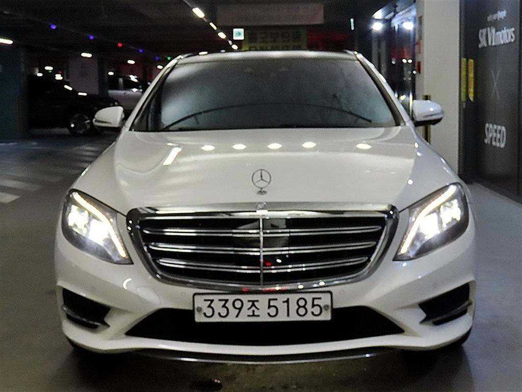 Mercedes Benz S Class - Vista 2