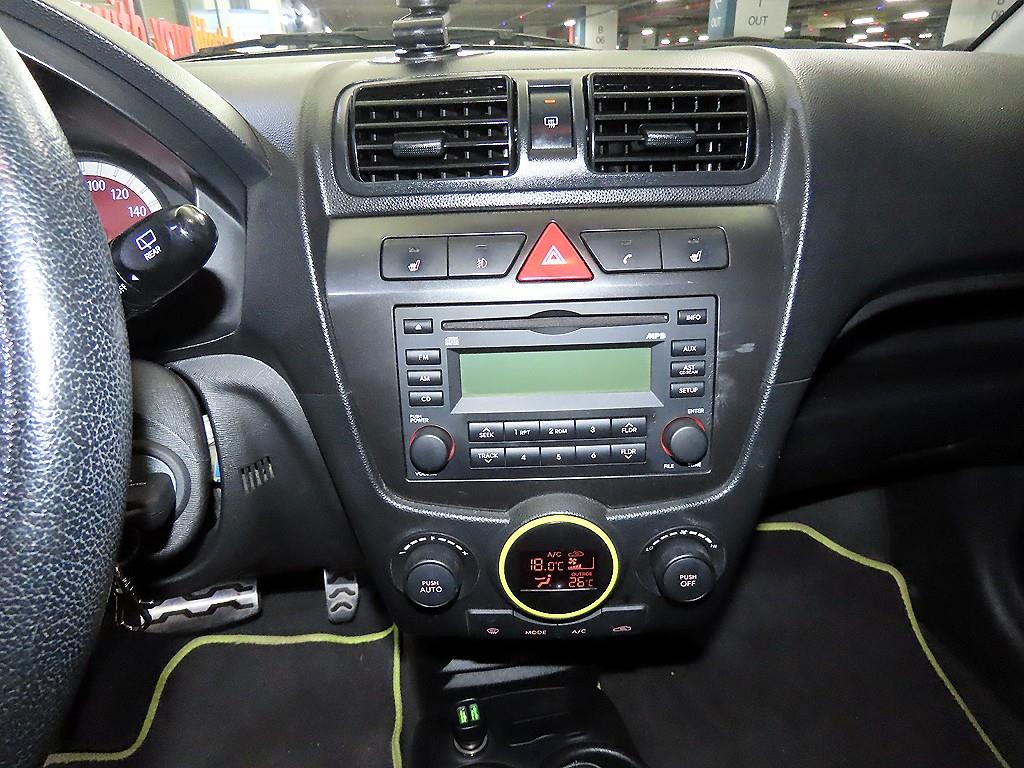KIA Morning - Vista 11