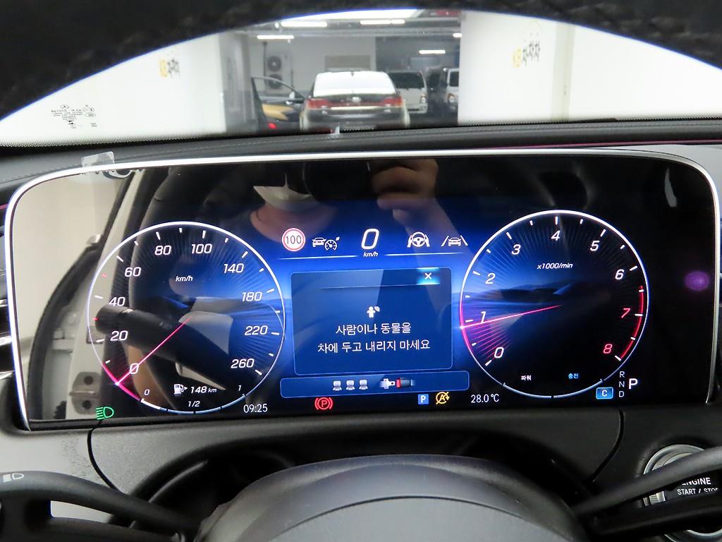Mercedes Benz E class - Vista 5