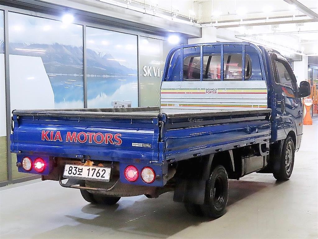 Small Truck Cargo (small) - Vista 4