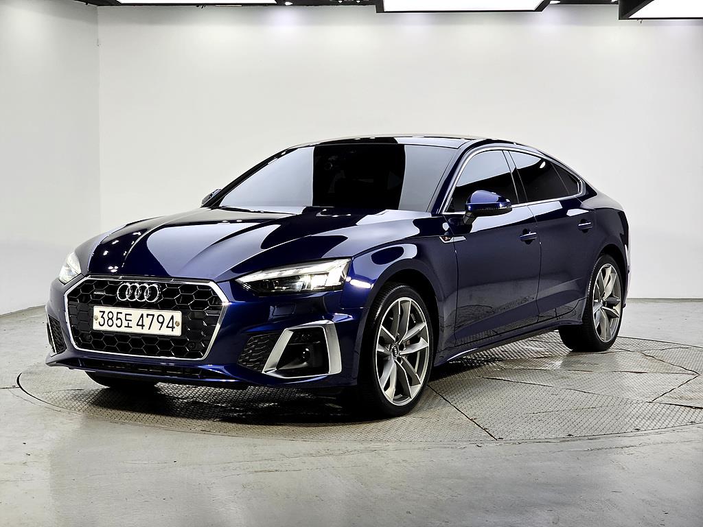 Audi A5 2020 Azul - Importación desde Corea - HF Imports Iquique - Foto 1