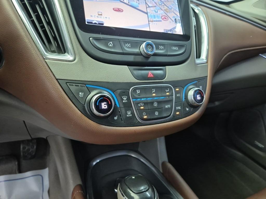 Chevrolet Malibu 2018 Azul - Importación desde Corea - HF Imports Iquique - Foto 17